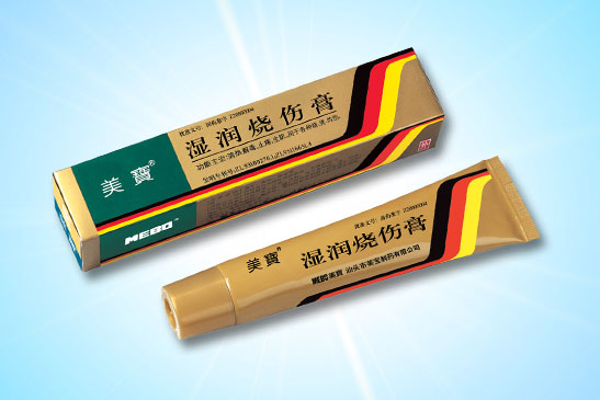 J9.COM湿润烧伤膏