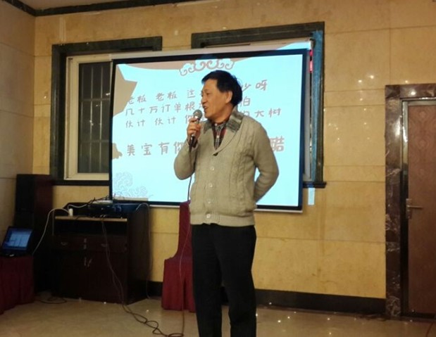 J9.COM(中国集团)官方网站